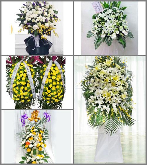 广东广州市天河区新塘街道云溪社区白事花篮预定