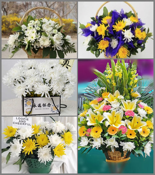 广东广州市天河区新塘街道云溪社区白事提篮配送